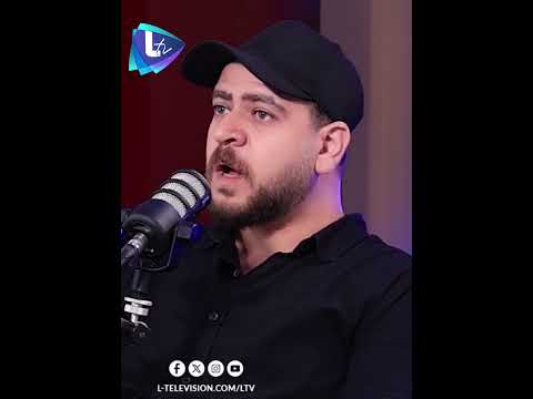 أحمد خطاب يطلق الصرخة بكفي دم بسوريا ما بدنا وزارة تربية بدنا مجتمع صحي