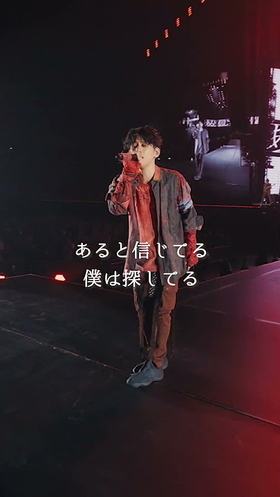 ONE OK ROCK - Mad World [ Short Clip from 'Luxury Disease' JAPAN TOUR]