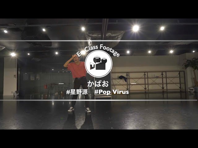 かばお