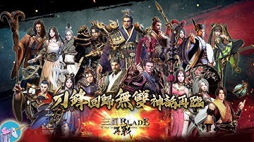 Blades of three kingdoms Return gameplay
