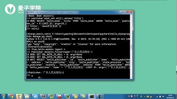 django基础-19.聚集查询和分组查询