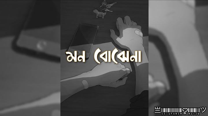 Mon Bojhe na || Bangla new sad song || Tanveer Evan er song || 亗It's FAHIM ꨄ World ツ