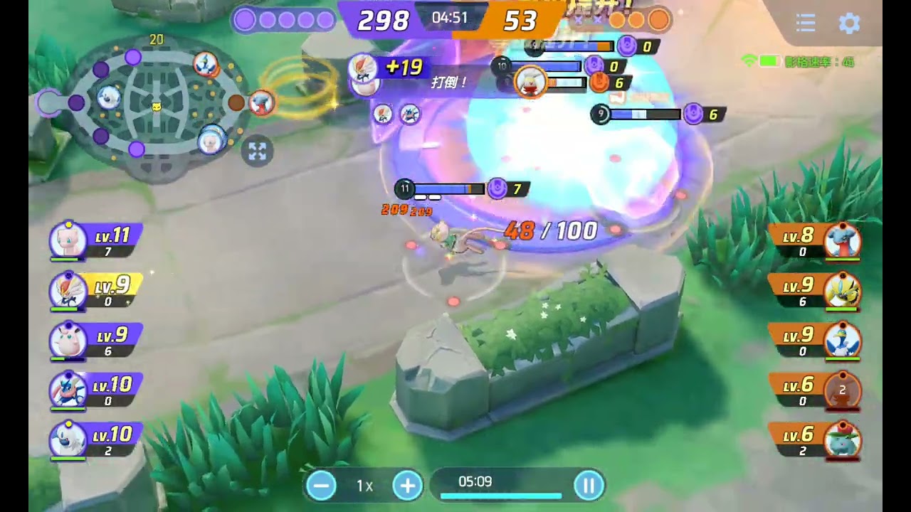 02/13遊戲紀錄--久違打遊戲