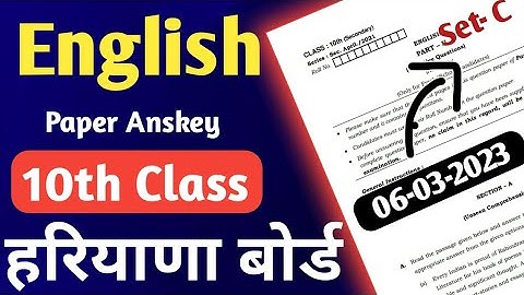 Hbse || Class 10th english paper answer key || set-c english paper answer key