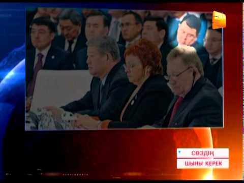 Әккі әкімдер