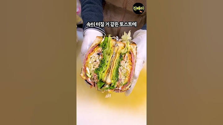 부산대 역대급 뚠뚠한 꼬마김밥ㄷㄷ