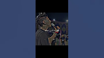 كلها بقت ديابه 
