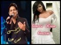 تركى نحن هنا Turki Nehna Hona 