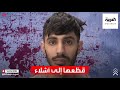 بعد رفض طلب لجوئه قتل صديقته وقطعها إلى أشلاء بعد رفض طلب لجوئه قتل صديقته وقطعها إلى أشلاء