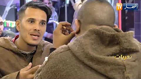 لغز الجريمة قلوب لا ترحم القصة الكاملة Loughz Al Djarima Mp3