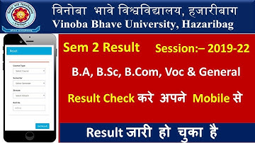 Vinoba Bhave Univesity Sem 2 Result | VBU Result | VBU SEM 2  B.A, B.Com, B.Sc Result 2021