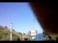 zip line in Catalina