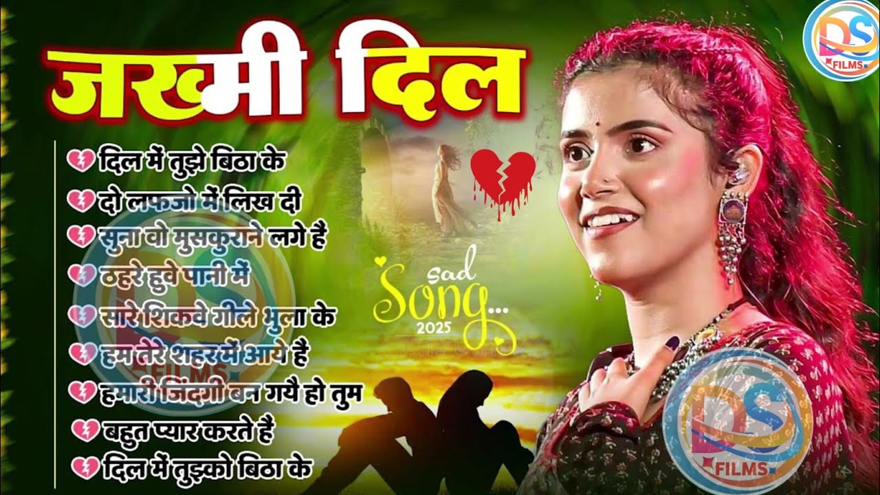 90's हिंदी गाने | 90's Evergreen Songs | 90s सदाबहार गाने | Hindi Gana | 90's Hit Songs | Durga Boss