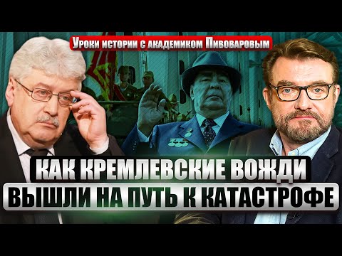 YouTube видео