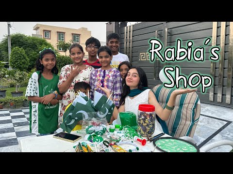 Rabia nay 14 august per stall lagaya | Rabia Faisal | Sistrology