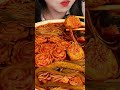 Have you ever seen these foods? #food #mukbang #eating #foodie