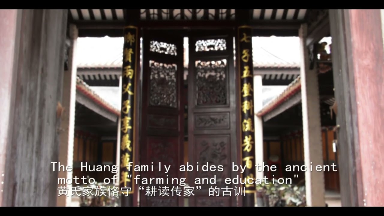 Traditional Lingnan culture of China-Lang Tou Village