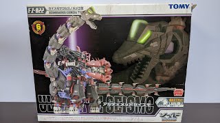 ゾイド　トミー　アルティメットセイスモ　フューザーズ　未組立品　ネオゼネバス 2025年最新】ゾイド アルティメットセイスモの人気アイテム