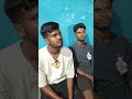 அந்தப் பொண்ண நான் breakup பண்ணிட்டேன் 🤣😂 #shorts #comedy #funny #trending #reels