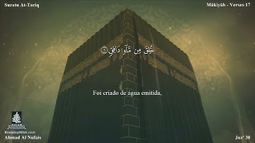 86 سورة الطارق مترجمة للغة البرتغالية - Suratu At-Tariq بصوت الشيخ أحمد النفيس
