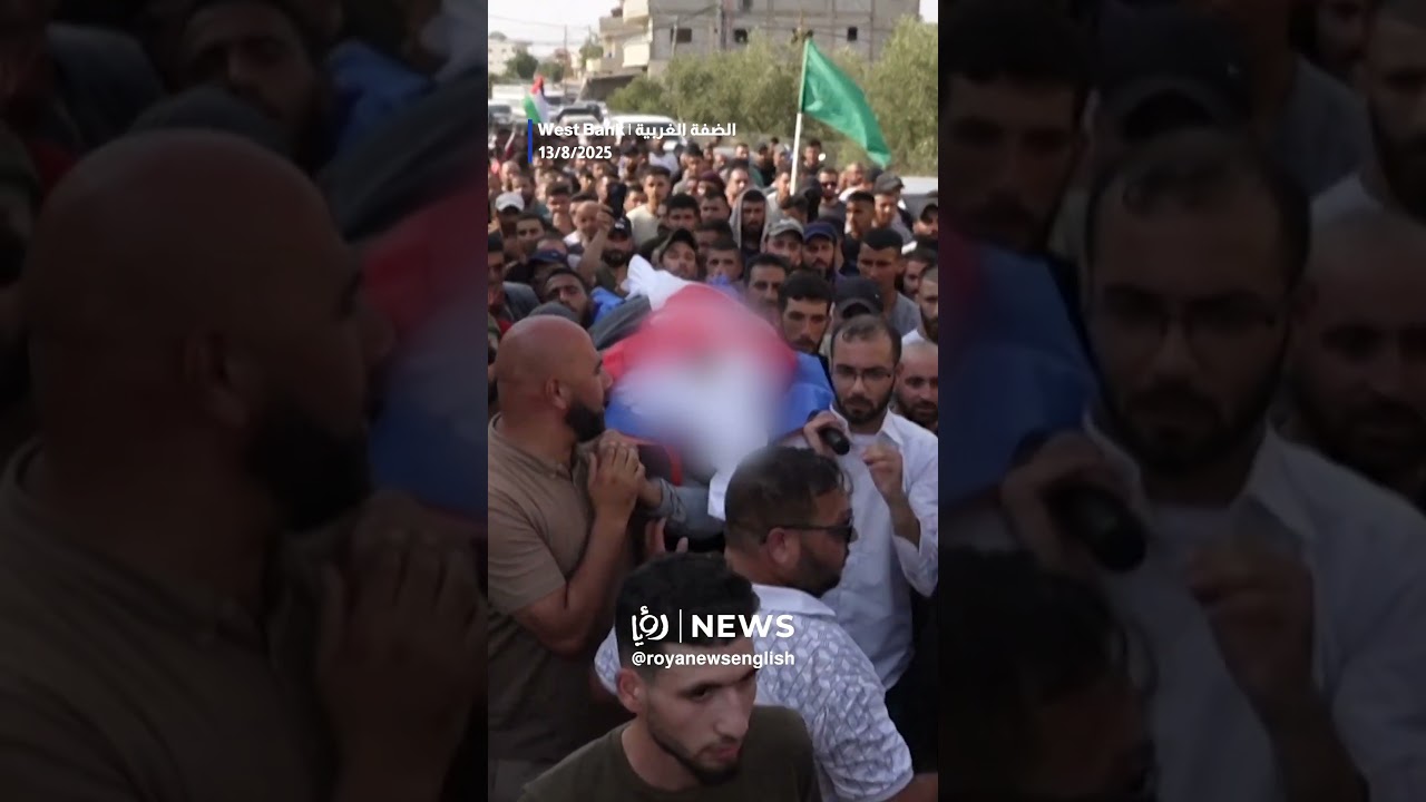 Funeral held for Palestinian man killed by ‘Israeli’ settler in West Bank