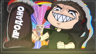 :      