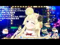 恋のつぼみ (Koi no Tsubomi)角巻わため/角卷綿芽/Tsunomaki Watame