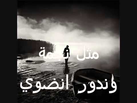 محمد عبد الجبار 2015 احلفك بالمحبه