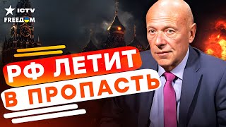 ⚡️ Украине НЕОБХОДИМО НЕМЕДЛЕННО вернуть ЯДЕРНОЕ ОРУЖИЕ? МОЩНОЕ интервью с КОЗЫРЕВЫМ!
