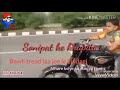 #Sonipat ke khapitar , bavli tread,vicky kajla Haryanvi song. Ft . Shubhi Mp3
