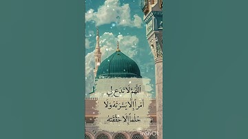 تلاوة قرأنية رائعة تبارك الله #القران_الكريم #حركه_الاكسبلور #foryou #اللهم_صلي_وسلم_على_سيدنا_محمد