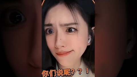 大陸方言對顏值的影響到底有多大？