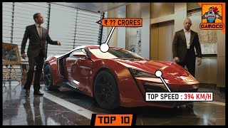 Top 10 Fastest &amp; Most Expensive Cars Of Fast &amp; Furious Franchise | @GamocoHindi