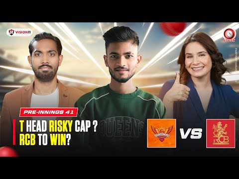 LIVE 🔴  SRH vs RCB Pre-Match 