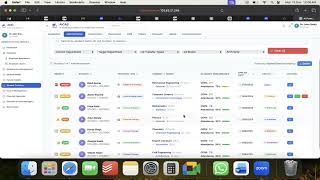 AICAS - ERP Demo Telugu