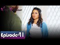 Day Dreamer | Early Bird in Hindi-Urdu Episode 41 | Erkenci Kus | Turkish Dramas