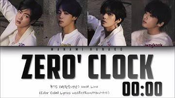 {VOSTFR/HAN/ROM} BTS (방탄소년단) Vocal Line - 