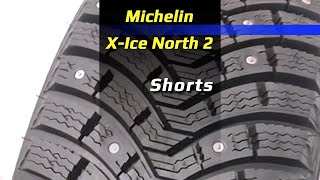 Michelin X-Ice North 2 /// зимние шины