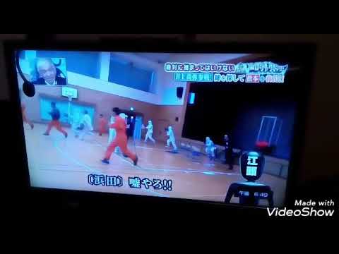 江頭ちゃんの出没シーンと疾走シーンをまとめてみた。in笑ってはいけないトレジャーハンター