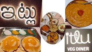 Itlu Traditional South Indian Restaurant , Jubilee Hills Hyderabad Ll Best Vegetarian Restaurants