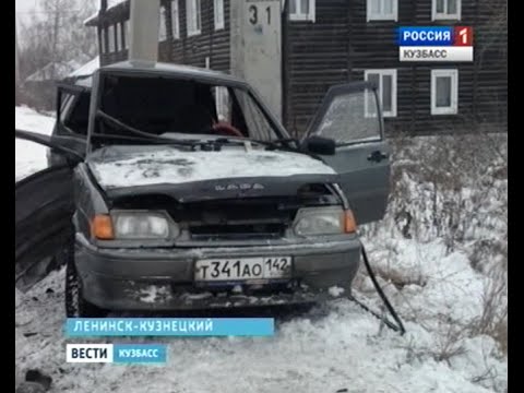 Погода в кузнецком сейчас