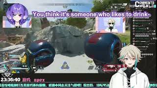 [ENG SUB] So Aza watched a certain Selen and Bobon Overwatch clip... [NIJISANJI/VirtuaReal] by Sigcius 13,257 views 1 year ago 3 minutes, 43 seconds