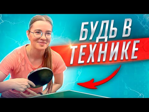 Video: Тепүү соккуга караганда көбүрөөк ооруйбу?