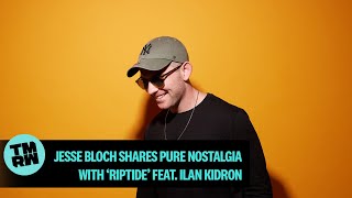 Jesse Bloch - Riptide feat. Ilan Kidron (Official Lyric Video)