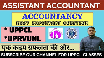 ACCOUNTS PREVIOUS YEAR FOR UPRVUNL ASSISTANT ACCOUNTANT #uprvunl