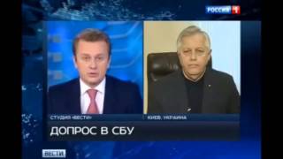 Симоненко рассказал о допросе в СБУ