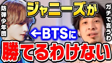 ひろゆきあなたの ひろゆきあなたの