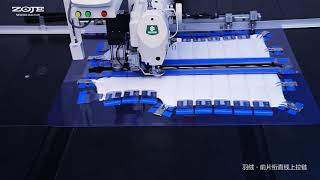 BANGLADESH ZOJE BIG TEMPLATE MACHINE FOR DOWNJACKET