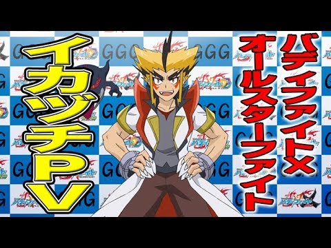 激ムズ 500色の名前当てクイズ バディファイト Youtube