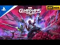 Marvel&#39;s Guardians of the Galaxy PS5 [4K HDR 60FPS] Gameplay